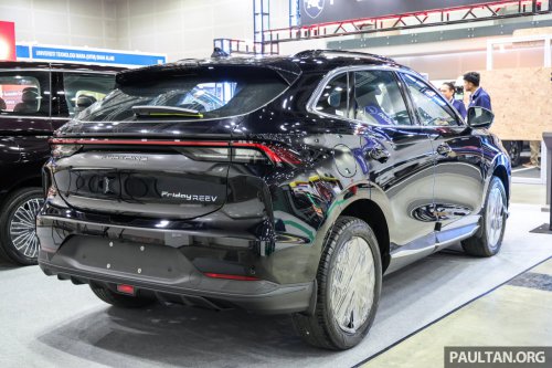 Forthing Friday EV, REEV to launch in Malaysia for RM130k? Dongfeng sub-brand to bring V9 MPV in 2026