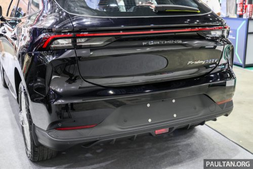 Forthing Friday EV, REEV to launch in Malaysia for RM130k? Dongfeng sub-brand to bring V9 MPV in 2026