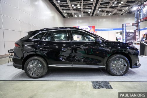 Dongfeng, Forthing Friday EV, REEV to launch in Malaysia for RM130k? Dongfeng sub-brand to bring V9 MPV in 2026