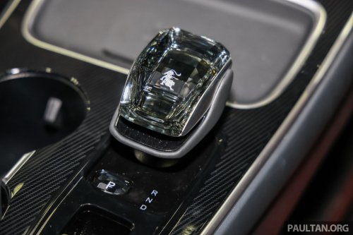 Forthing Friday EV, REEV to launch in Malaysia for RM130k? Dongfeng sub-brand to bring V9 MPV in 2026