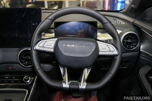 Forthing Friday EV, REEV to launch in Malaysia for RM130k? Dongfeng sub-brand to bring V9 MPV in 2026