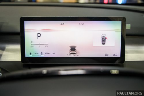 Forthing Friday EV, REEV to launch in Malaysia for RM130k? Dongfeng sub-brand to bring V9 MPV in 2026