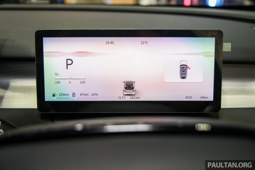 Forthing Friday EV, REEV to launch in Malaysia for RM130k? Dongfeng sub-brand to bring V9 MPV in 2026