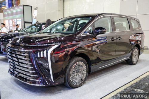 Forthing Friday EV, REEV to launch in Malaysia for RM130k? Dongfeng sub-brand to bring V9 MPV in 2026