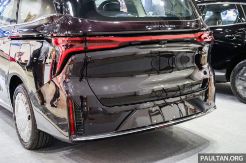 Forthing Friday EV, REEV to launch in Malaysia for RM130k? Dongfeng sub-brand to bring V9 MPV in 2026