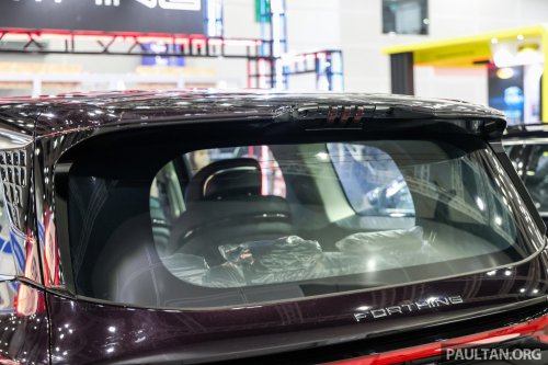 Forthing Friday EV, REEV to launch in Malaysia for RM130k? Dongfeng sub-brand to bring V9 MPV in 2026