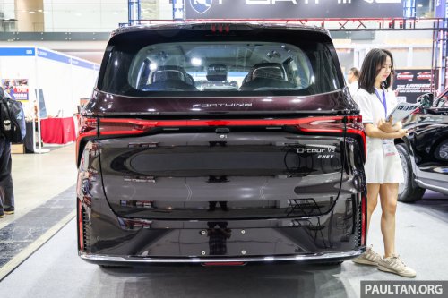 Forthing Friday EV, REEV to launch in Malaysia for RM130k? Dongfeng sub-brand to bring V9 MPV in 2026