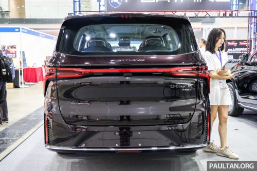 Forthing Friday EV, REEV to launch in Malaysia for RM130k? Dongfeng sub-brand to bring V9 MPV in 2026