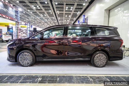 Forthing Friday EV, REEV to launch in Malaysia for RM130k? Dongfeng sub-brand to bring V9 MPV in 2026