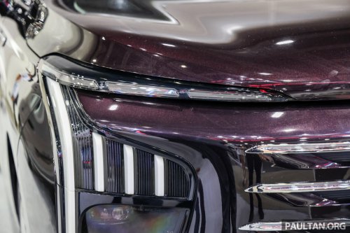 Forthing Friday EV, REEV to launch in Malaysia for RM130k? Dongfeng sub-brand to bring V9 MPV in 2026