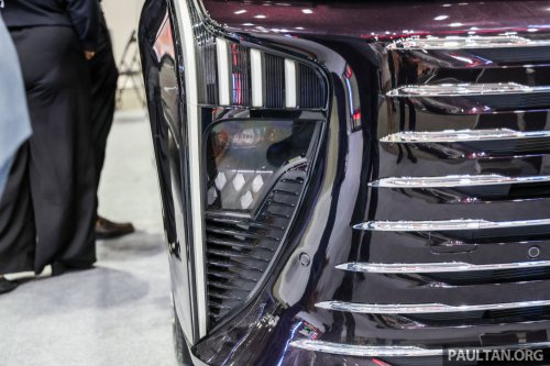 Forthing Friday EV, REEV to launch in Malaysia for RM130k? Dongfeng sub-brand to bring V9 MPV in 2026