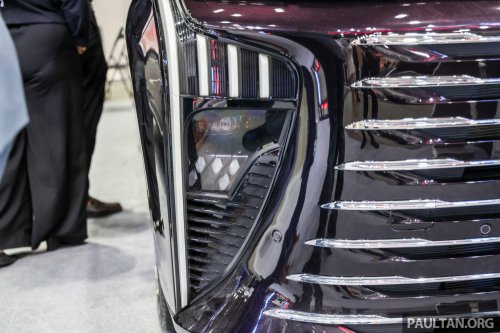 Forthing Friday EV, REEV to launch in Malaysia for RM130k? Dongfeng sub-brand to bring V9 MPV in 2026