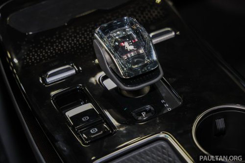 Forthing Friday EV, REEV to launch in Malaysia for RM130k? Dongfeng sub-brand to bring V9 MPV in 2026