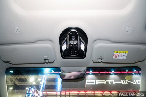 Forthing Friday EV, REEV to launch in Malaysia for RM130k? Dongfeng sub-brand to bring V9 MPV in 2026