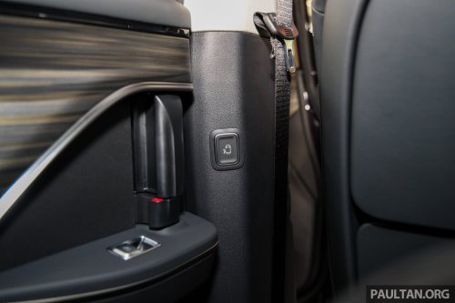 Forthing Friday EV, REEV to launch in Malaysia for RM130k? Dongfeng sub-brand to bring V9 MPV in 2026