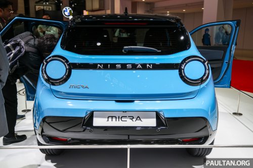 Nissan, Nissan Micra, Nissan Micra EV shown in Japan – sixth-gen hatch is now an EV with up to 418 km of WLTP range, 150 PS