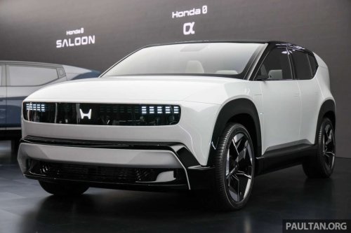 Honda, SUV, Acura, Honda 0 Saloon and 0 SUV EVs cancelled – Acura RSX also canned as automaker tackles financial challenges