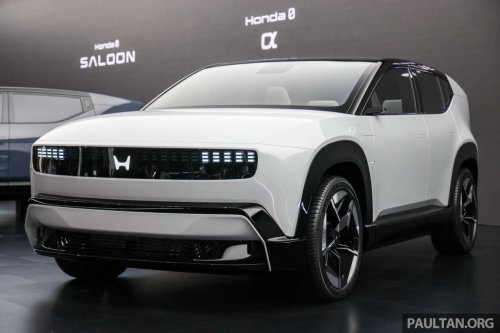 Honda, SUV, Acura, Honda 0 Saloon and 0 SUV EVs cancelled – Acura RSX also canned as automaker tackles financial challenges