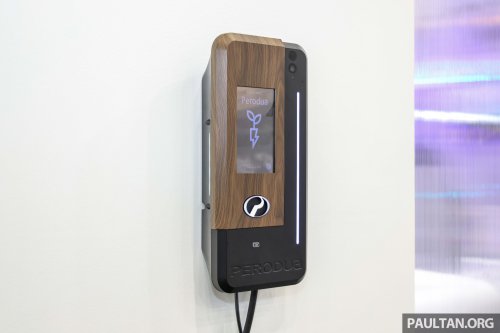 Perodua QV-E EV wallbox home AC charger revealed – 7 kW with touchscreen, CCTV; linked to P-Circle app