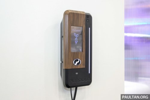 Perodua QV-E EV wallbox home AC charger revealed – 7 kW with touchscreen, CCTV; linked to P-Circle app