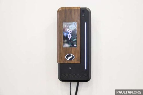 Perodua QV-E EV wallbox home AC charger revealed – 7 kW with touchscreen, CCTV; linked to P-Circle app