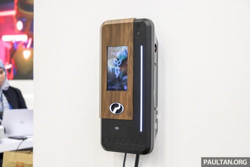 Perodua QV-E EV wallbox home AC charger revealed – 7 kW with touchscreen, CCTV; linked to P-Circle app
