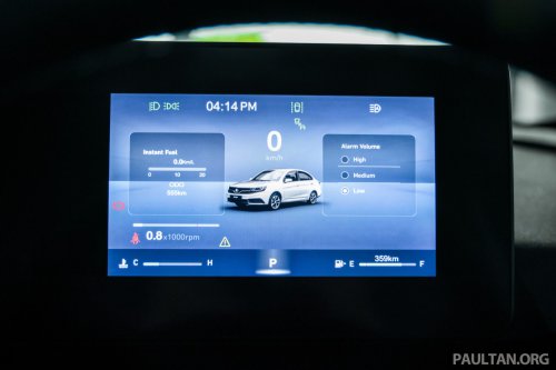 Proton Saga MPV rendered by Theophilus Chin – AMA platform-based people-mover shown with MC3 styling