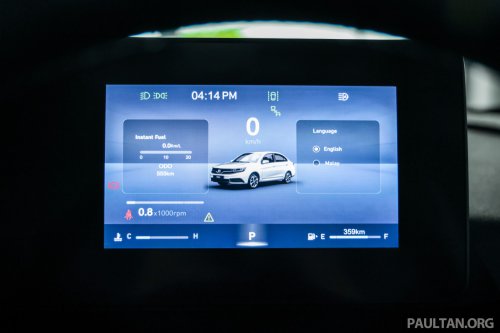 Proton Saga MPV rendered by Theophilus Chin – AMA platform-based people-mover shown with MC3 styling