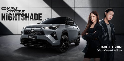 Toyota Yaris Cross Nightshade launched in Thailand – black design touches; 111 PS 1.5L hybrid; RM117k