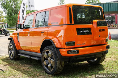 2026 iCaur V23 EV launched in Malaysia – up to 211 PS, 430 km NEDC; 2WD fr RM119,800, iWD RM132,800