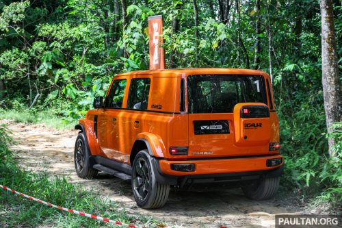 2026 iCaur V23 EV launched in Malaysia – up to 211 PS, 430 km NEDC; 2WD fr RM119,800, iWD RM132,800
