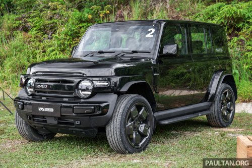 2026 iCaur V23 EV launched in Malaysia – up to 211 PS, 430 km NEDC; 2WD fr RM119,800, iWD RM132,800