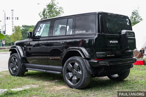 2026 iCaur V23 EV launched in Malaysia – up to 211 PS, 430 km NEDC; 2WD fr RM119,800, iWD RM132,800