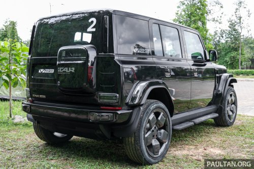 2026 iCaur V23 EV launched in Malaysia – up to 211 PS, 430 km NEDC; 2WD fr RM119,800, iWD RM132,800