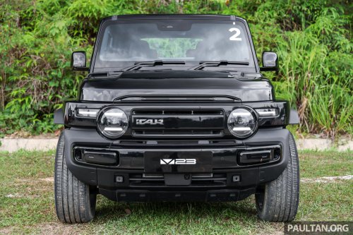 2026 iCaur V23 EV launched in Malaysia – up to 211 PS, 430 km NEDC; 2WD fr RM119,800, iWD RM132,800