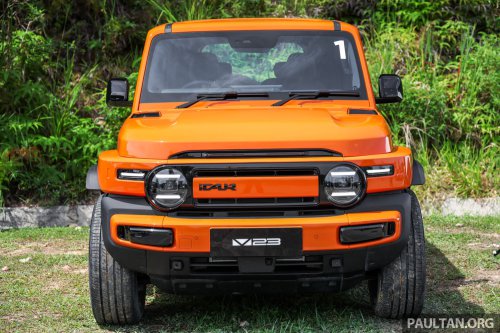 2026 iCaur V23 EV launched in Malaysia – up to 211 PS, 430 km NEDC; 2WD fr RM119,800, iWD RM132,800