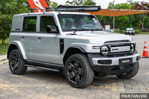 2026 iCaur V23 EV launched in Malaysia – up to 211 PS, 430 km NEDC; 2WD fr RM119,800, iWD RM132,800