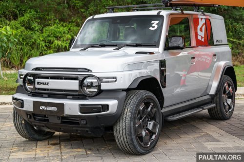2026 iCaur V23 EV launched in Malaysia – up to 211 PS, 430 km NEDC; 2WD fr RM119,800, iWD RM132,800