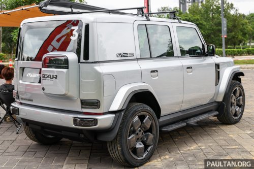 2026 iCaur V23 EV launched in Malaysia – up to 211 PS, 430 km NEDC; 2WD fr RM119,800, iWD RM132,800