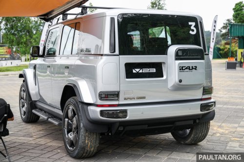 2026 iCaur V23 EV launched in Malaysia – up to 211 PS, 430 km NEDC; 2WD fr RM119,800, iWD RM132,800