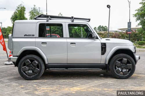 2026 iCaur V23 EV launched in Malaysia – up to 211 PS, 430 km NEDC; 2WD fr RM119,800, iWD RM132,800