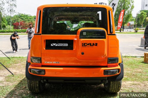 2026 iCaur V23 EV launched in Malaysia – up to 211 PS, 430 km NEDC; 2WD fr RM119,800, iWD RM132,800