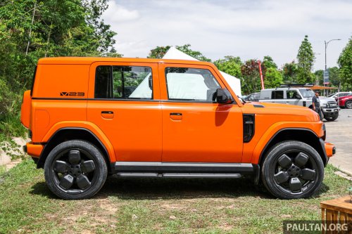 2026 iCaur V23 EV launched in Malaysia – up to 211 PS, 430 km NEDC; 2WD fr RM119,800, iWD RM132,800