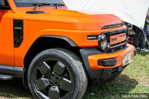 2026 iCaur V23 EV launched in Malaysia – up to 211 PS, 430 km NEDC; 2WD fr RM119,800, iWD RM132,800