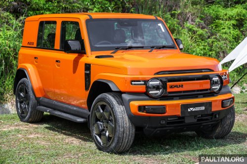 2026 iCaur V23 EV launched in Malaysia – up to 211 PS, 430 km NEDC; 2WD fr RM119,800, iWD RM132,800