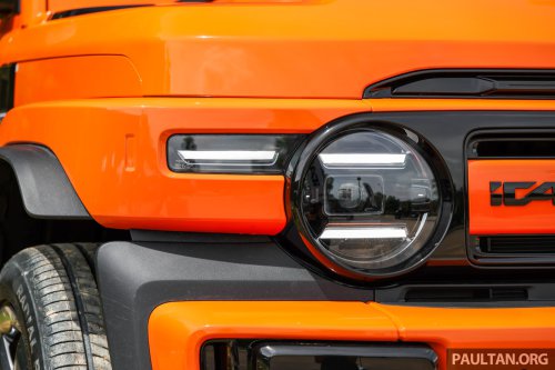 2026 iCaur V23 EV launched in Malaysia – up to 211 PS, 430 km NEDC; 2WD fr RM119,800, iWD RM132,800