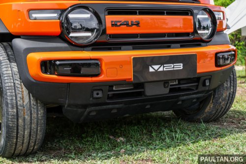 2026 iCaur V23 EV launched in Malaysia – up to 211 PS, 430 km NEDC; 2WD fr RM119,800, iWD RM132,800