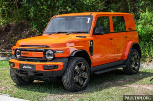 2026 iCaur V23 EV launched in Malaysia – up to 211 PS, 430 km NEDC; 2WD fr RM119,800, iWD RM132,800