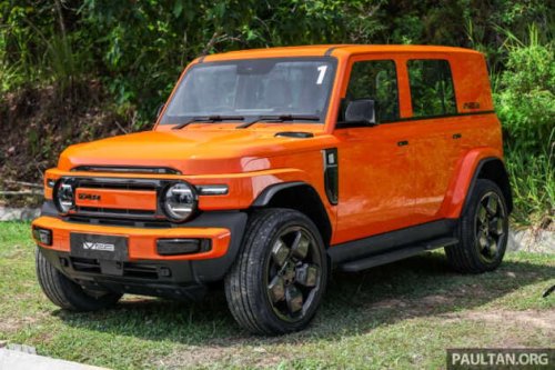 2026 iCaur V23 EV launched in Malaysia – up to 211 PS, 430 km NEDC; 2WD fr RM119,800, iWD RM132,800