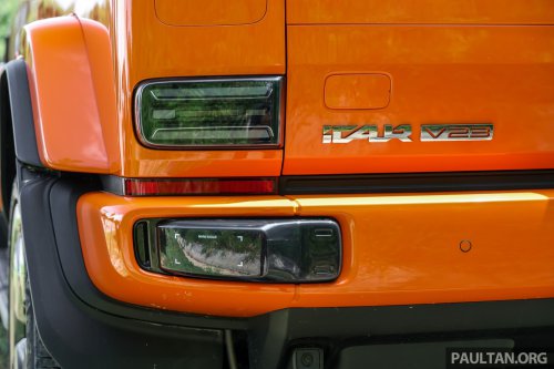 2026 iCaur V23 EV launched in Malaysia – up to 211 PS, 430 km NEDC; 2WD fr RM119,800, iWD RM132,800